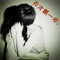 Ҹͷ(27)_WWW.AIGEXING.COM