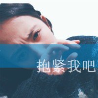 Ҹͷ(20)_WWW.AIGEXING.COM