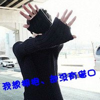 Ҹͷ(50)_WWW.AIGEXING.COM