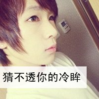 Ҹͷ(39)_WWW.AIGEXING.COM
