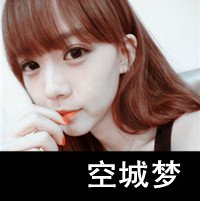 Ҹͷ(46)_WWW.AIGEXING.COM