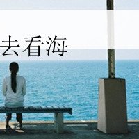 Ҹͷ(15)_WWW.AIGEXING.COM