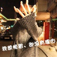 Ҹͷ(49)_WWW.AIGEXING.COM