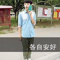 Ҹͷ(44)_WWW.AIGEXING.COM