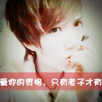Ҹͷ(2)_WWW.AIGEXING.COM