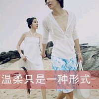 Ҹͷ(34)_WWW.AIGEXING.COM