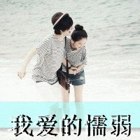 Ҹͷ(31)_WWW.AIGEXING.COM