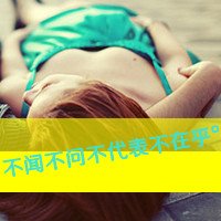 Ҹͷ(4)_WWW.AIGEXING.COM