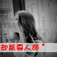 Ϊ԰ĺڰͷ(18)_WWW.AIGEXING.COM