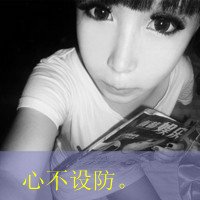 Ϊ԰ĺڰͷ(44)_WWW.AIGEXING.COM