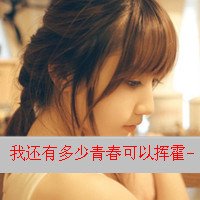 С˸Ůͷ(17)_WWW.AIGEXING.COM