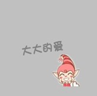 ůҸ´ͷ(22)_WWW.AIGEXING.COM