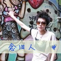 Ҹͷ(46)_WWW.AIGEXING.COM