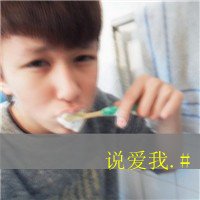 Ҹͷ(13)_WWW.AIGEXING.COM