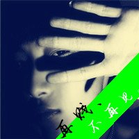 Ҹͷ(35)_WWW.AIGEXING.COM