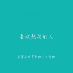 qq˸иǩ