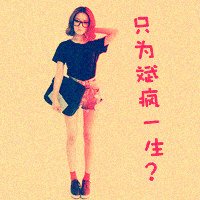 Ψ´ֵͷ(18)_WWW.AIGEXING.COM