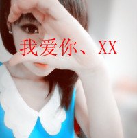 Ψ´ֵͷ(19)_WWW.AIGEXING.COM