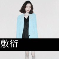 Ψ´ֵͷ(26)_WWW.AIGEXING.COM