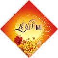 ѽڸͷ(11)_WWW.AIGEXING.COM