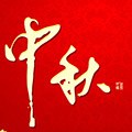 ѽڸͷ(9)_WWW.AIGEXING.COM