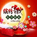ѽڸͷ(7)_WWW.AIGEXING.COM