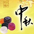 ѽڸͷ(10)_WWW.AIGEXING.COM