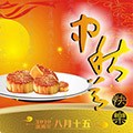 ѽڸͷ(8)_WWW.AIGEXING.COM