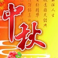ѽڸͷ(14)_WWW.AIGEXING.COM