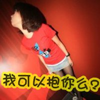 ʧ¶įֵŮͷ(65)_WWW.AIGEXING.COM