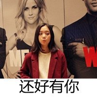ʧ¶įֵŮͷ(26)_WWW.AIGEXING.COM