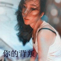 ʧ¶įֵŮͷ(13)_WWW.AIGEXING.COM