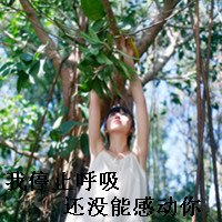 ʧ¶įֵŮͷ(56)_WWW.AIGEXING.COM