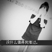 ƯɰΨŮͷ(35)_WWW.AIGEXING.COM