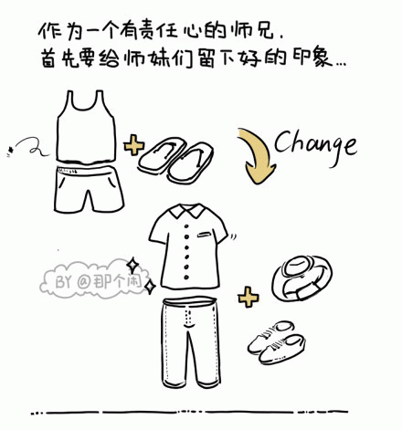ЦʦʦôֶͼƬ(4)_WWW.AIGEXING.COM
