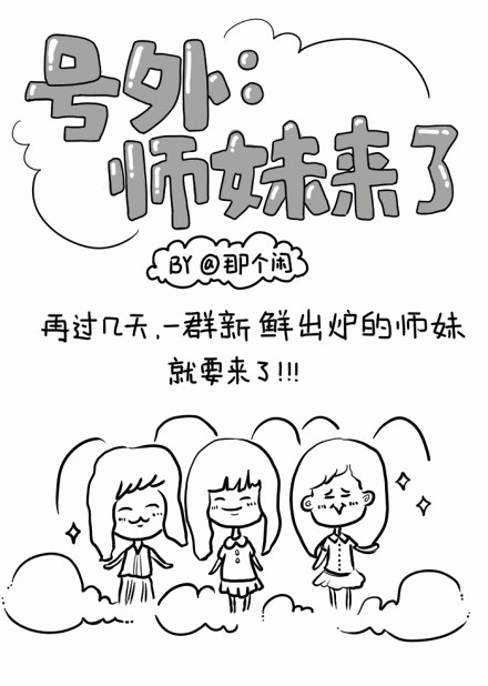 ЦʦʦôֶͼƬ(1)_WWW.AIGEXING.COM
