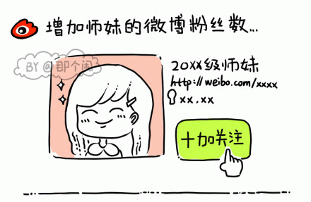 ЦʦʦôֶͼƬ(7)_WWW.AIGEXING.COM