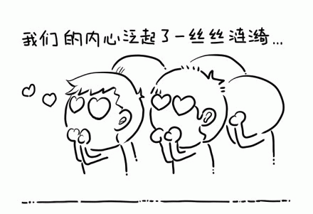 ЦʦʦôֶͼƬ(2)_WWW.AIGEXING.COM