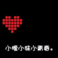 ڱֵͷ(7)_WWW.AIGEXING.COM
