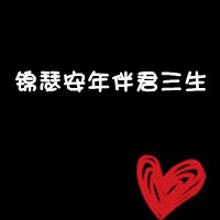 ڱֵͷ(3)_WWW.AIGEXING.COM