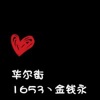 ڱֵͷ(29)_WWW.AIGEXING.COM