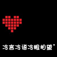 ڱֵͷ(28)_WWW.AIGEXING.COM