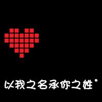 ڱֵͷ(5)_WWW.AIGEXING.COM