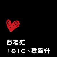 ڱֵͷ(30)_WWW.AIGEXING.COM