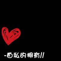 ڱֵͷ(23)_WWW.AIGEXING.COM