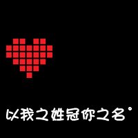 ڱֵͷ(6)_WWW.AIGEXING.COM