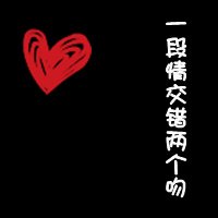 ڱֵͷ(47)_WWW.AIGEXING.COM