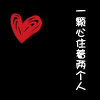 ڱֵͷ(34)_WWW.AIGEXING.COM