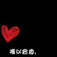 ڱֵͷ(9)_WWW.AIGEXING.COM