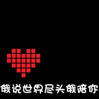 ڱֵͷ(40)_WWW.AIGEXING.COM